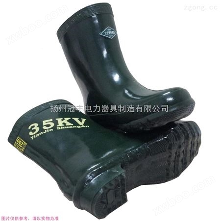 扬州高性能20kV高压绝缘靴