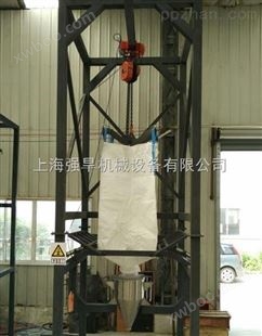 吨袋卸料站上海强旱机械