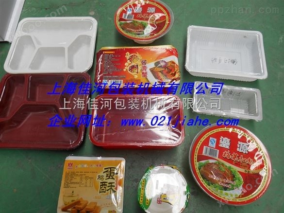 豆腐盒一次性快餐盒封口机