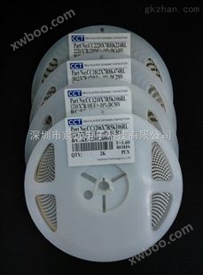 有线、无线GSM报警主机板陶瓷贴片电容1206 NPO 50V 0