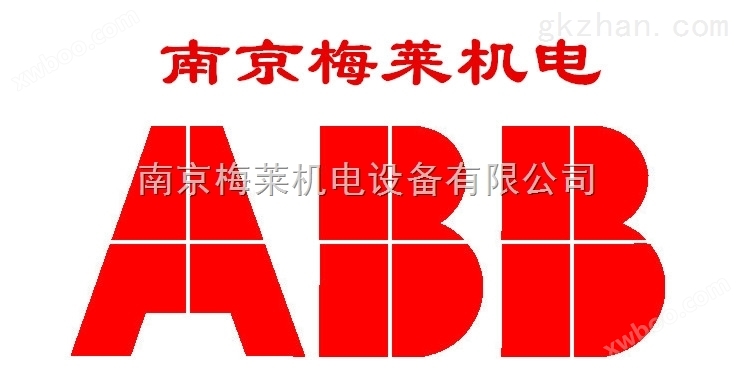 AF300-30-11，ABB交流接触器，南京梅莱【直销】