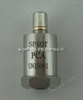 PCA-SP500T加速度传感器
