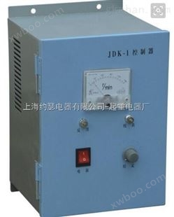 JDK-1控制器