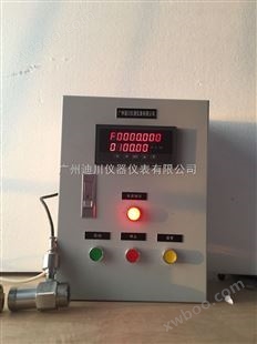 广州定量加水流量计，定量配料系统