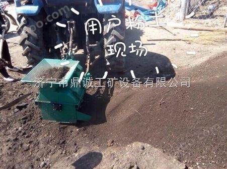 安徽安庆加强型72个锤片小型苗床粉土机 水稻育秧土壤打碎机 土疙瘩粉碎机