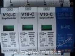 德国电压浪涌保护器V10-C/3+NPE 现货供应