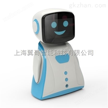 小乐智能视频早教机早教机器人