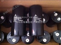 EPCOS B43310-A5338-M电容器
