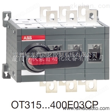 ABB低压电气转换开关OTM1250E3C8D220C