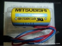 原装 MITSUBISHI三菱 ER17330V/3.6V A6BAT PLC lithium ba