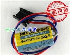 原装 * 三菱 ER17330V/3.6V MR-BAT PLC工控锂电池 A6BAT/3.6V