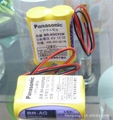 新版本 Panasonic松下 BR-AGCF2W 6V 发那科FANUC数控机床电池