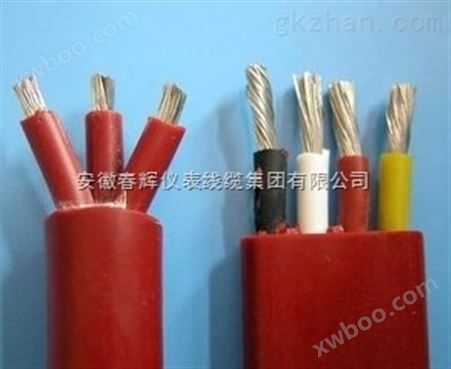 特种电力软电缆 *产品 安徽省