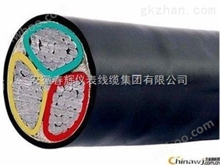 安徽YJV电力电缆系列