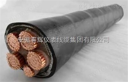 变频电缆型号 *产品 安徽省