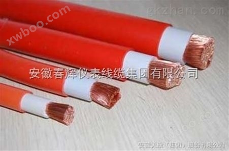 低烟无卤计算机电缆 *产品 安徽省