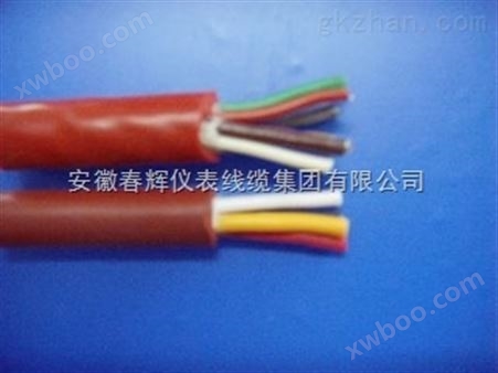 ZR-KYGC电缆 *产品