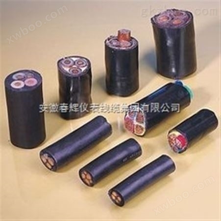 低烟无卤计算机电缆 *产品 安徽省