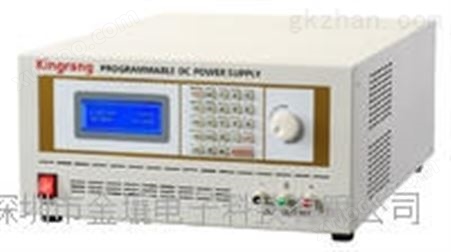 高压可编程直流电源KR-50001