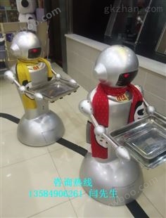 穿山甲智能餐饮服务机器人