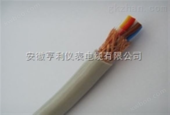 （图片）ZA-JFP2VP2铜带屏蔽信号电缆样品