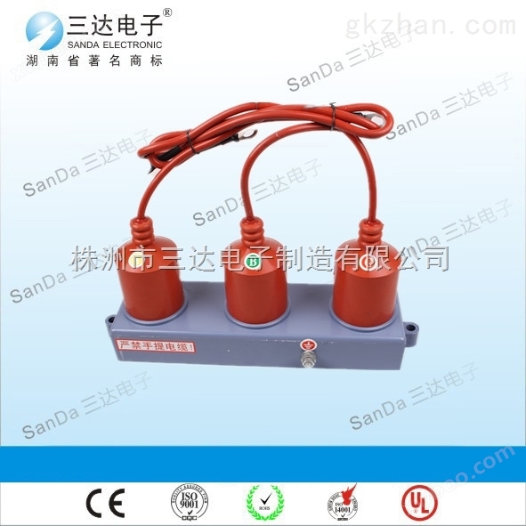TBP-C-3/280W2三相组合式过电压保护器价格如何