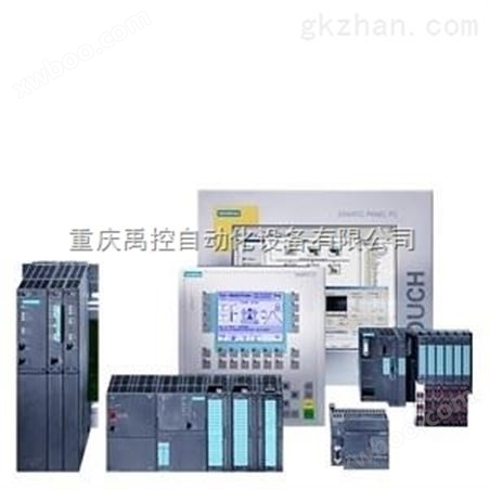 重庆西门子MM440变频器代理商