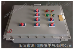 山东Q235钢板焊接防爆动力配电箱