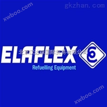 Elaflex膨胀节/Elaflex补偿器Elaflex ERV-G50.16 GELB