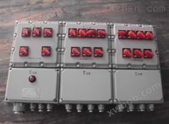 BXM52-8/K25防爆照明配电箱温州照明配电箱