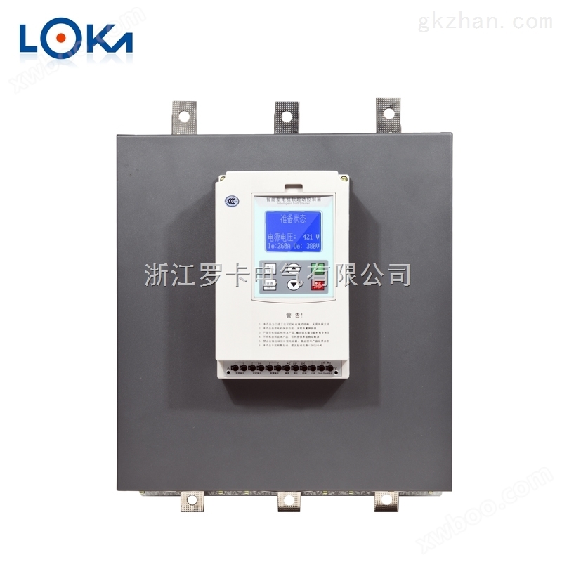 450kW中文电机软启动器