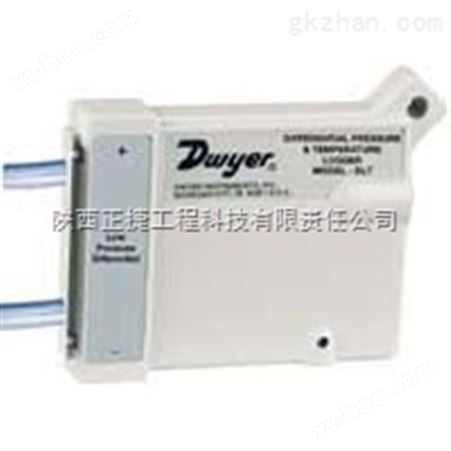 Dwyer DL7系列 压力/温度/湿度数据采集器