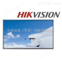 DS-D2046NL-B/Z海康威视46寸LCD液晶拼接屏