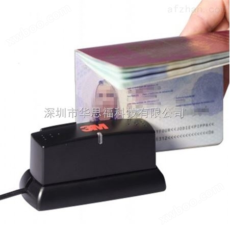 华思福护照录入机3M CR100刷卡式身份信息识读证件阅读器