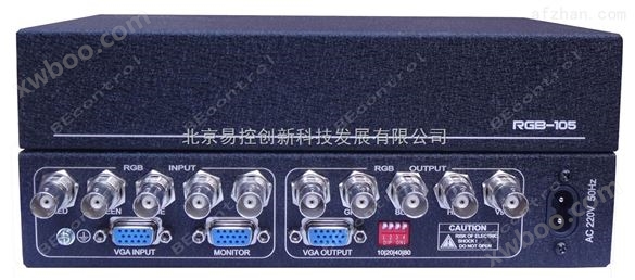 RGB-105长线驱动器RGB长线驱动器VGA放大器