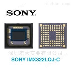 IMX322 索尼/SONY 原装传感器IMX322LQJ-C