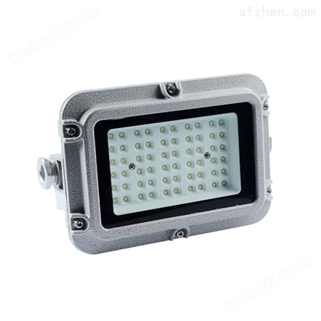 LED防爆灯高效节能方形防爆投光灯