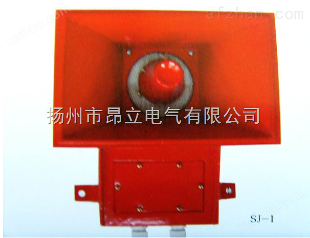 SJ-2L起重机声光报警器（三种声音可调）