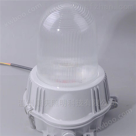 OR-NFC9180（海洋王泛光灯）康庆专注工业照明