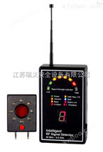 供应中国台湾确保安SURESAFE SH-055UN8LC GSM/3G/4G无线信号检测器