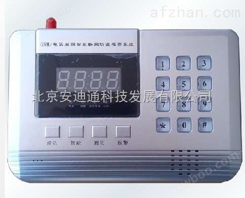 实时环境温度监控工业用温湿度一体机报警器，安装简单