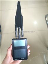SU-1中国台湾防tou无线视频窃视检测仪