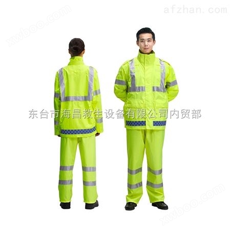 2017新款防护雨衣
