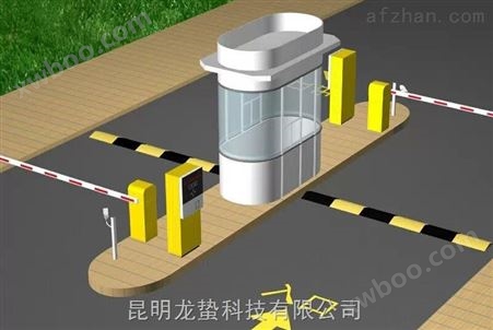 云南昆明 智能停车场管理系统生产 销售 安装 车牌识别系统