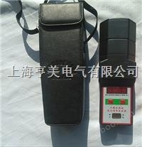GPF-II型10KV手持式工频信号发生器