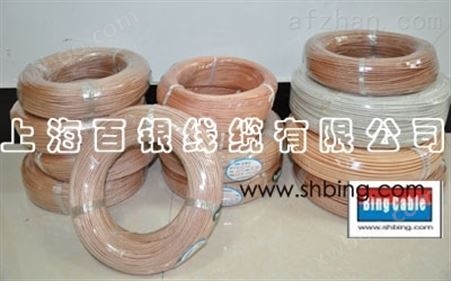 百银专业生产SFF-75-1.5-1／RG179同轴电缆