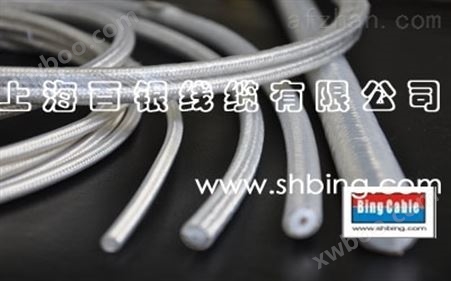 百银专业生产SFF-75-1.5-1／RG179同轴电缆