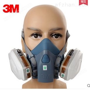 3M7502硅胶防毒面具