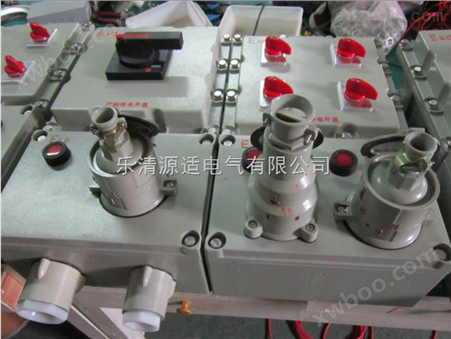 广东BXX-4防爆动力检修箱厂家电话/尺寸1000*452.5*230