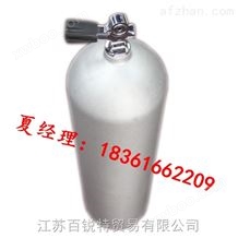 潜水气瓶，12L潜水呼吸器瓶，氧气瓶
